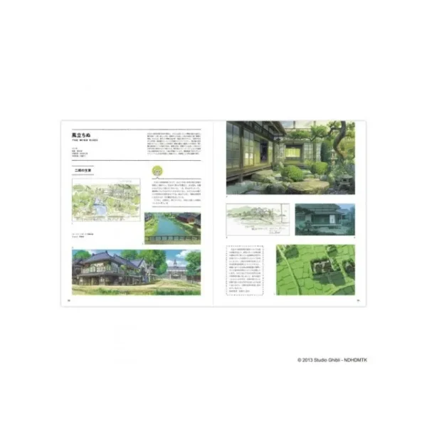 Cheap Catalogue Exposition Architecture - Studio Ghibli Culture
