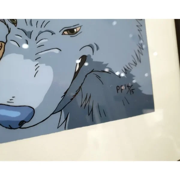 Shop CELLULOID D'ART SAN ET SES FRÈRES LOUPS - STUDIO GHIBLI Celluloïd D'Art - Studio Ghibli
