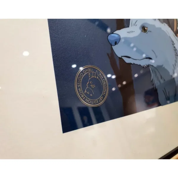 Shop CELLULOID D'ART SAN ET SES FRÈRES LOUPS - STUDIO GHIBLI Celluloïd D'Art - Studio Ghibli