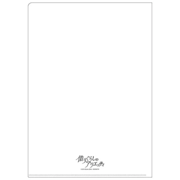 Fashion Chemise A4 Affiche film - Arrietty Classement