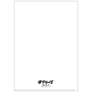Hot Chemise A4 Affiche film - Ghiblies épisode 2 Classement