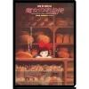 Outlet Chemise A4 Affiche film - Kiki la petite sorcière Classement