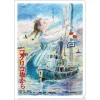 Outlet Chemise A4 Affiche film - La Colline aux coquelicots Classement