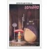 Outlet Chemise A4 Affiche film - Mon voisin Totoro Classement