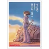 Best Chemise A4 Affiche film - Nausicaä Classement