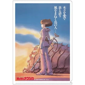Best Chemise A4 Affiche film - Nausicaä Classement