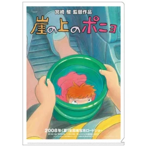 Sale Chemise A4 Affiche film - Ponyo sur la falaise Classement