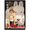 Hot Chemise A4 Affiche film - Princesse Mononoké Classement