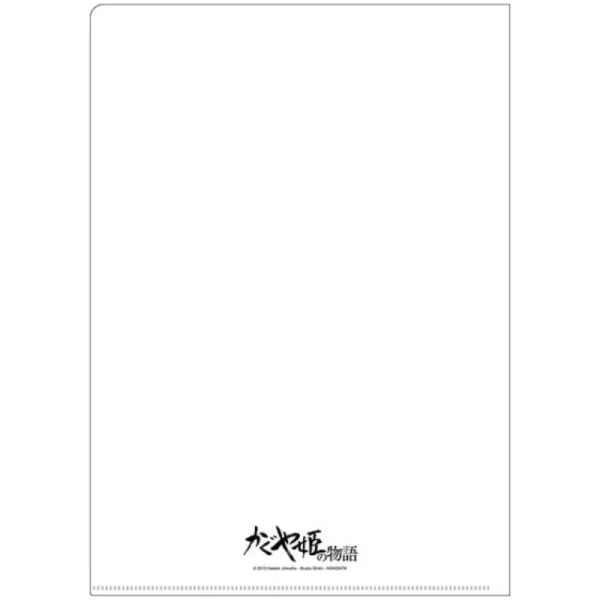 Best Sale Chemise A4 Affiche film - Princesse Kaguya Classement