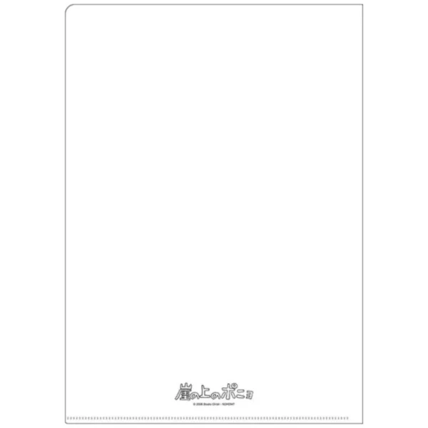 Sale Chemise A4 Affiche film - Ponyo sur la falaise Classement