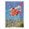 Store Chemise A4 Affiche film - Si tu tends l'oreille Classement