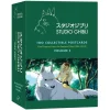 Clearance Coffret 100 cartes postales de collection série 2 - Studio Ghibli Cartes Postales Et Papier À Lettres