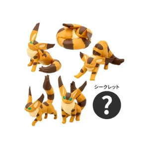 Best Collect 1 Figurine Mystère Renard Ecureuil - Le Château dans le ciel Figurines