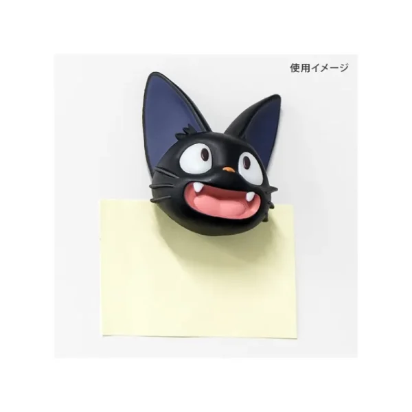 Best Sale Collect Jiji Frimousses 1 Magnet Mystère  - Kiki la petite sorcière Magnets