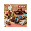 Sale Collection 1 Figurine Mystère Chikyuuya  - Si tu tends l'oreille Figurines