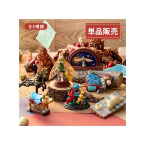 Sale Collection 1 Figurine Mystère Chikyuuya  - Si tu tends l'oreille Figurines