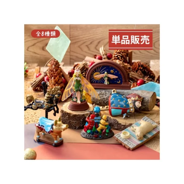 Sale Collection 1 Figurine Mystère Chikyuuya  - Si tu tends l'oreille Figurines