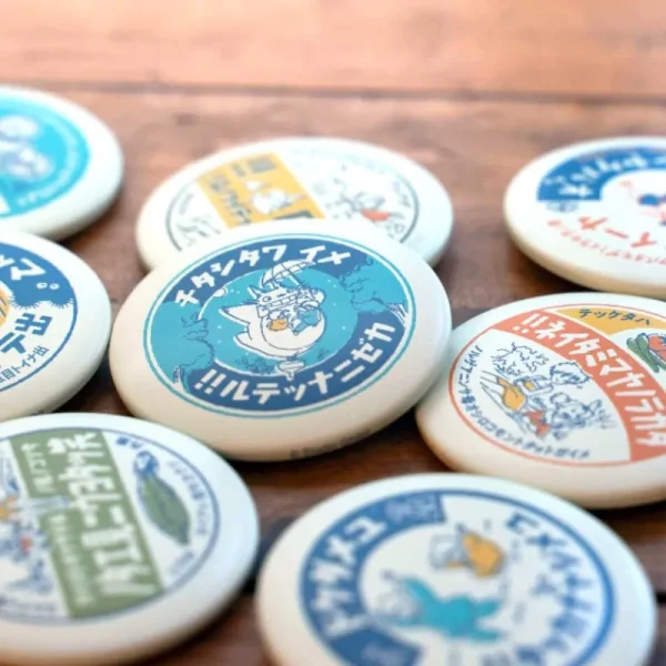 Best Sale Collection de badges vintage 1 badge Mystere - Mon Voisin Totoro Badges