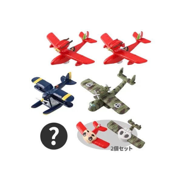Best Collection Hydravion 1 Magnet - Porco Rosso Figurines