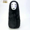 Flash Sale Coussin Nakayoshi No Face - Le Voyage de Chihiro Coussins