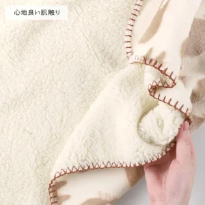 Online Couverture moirée Noiraude silhouette 70x100 cm - Mon Voisin Totoro Linge De Maison