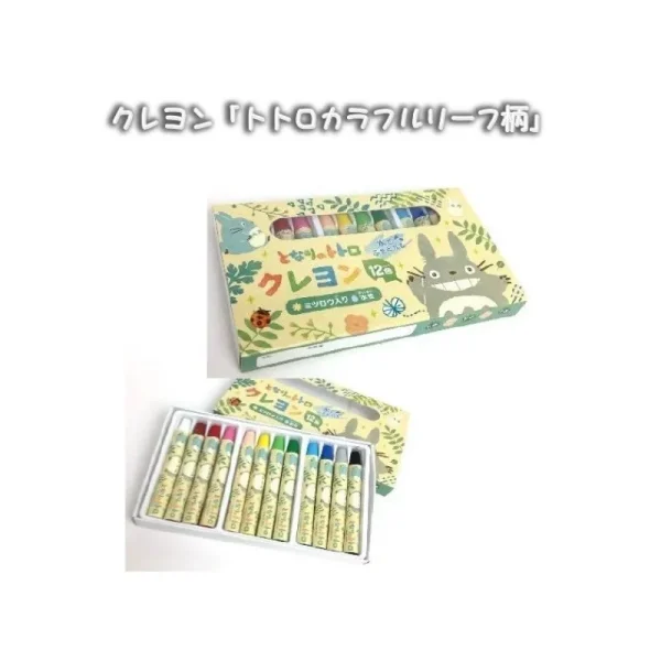 Fashion Crayons Totoro Feuilles Colorées - Mon Voisin Totoro Écriture