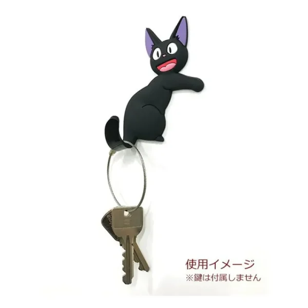 Clearance Crochet Magnétique Jiji - Kiki la petite sorcière Accessoires