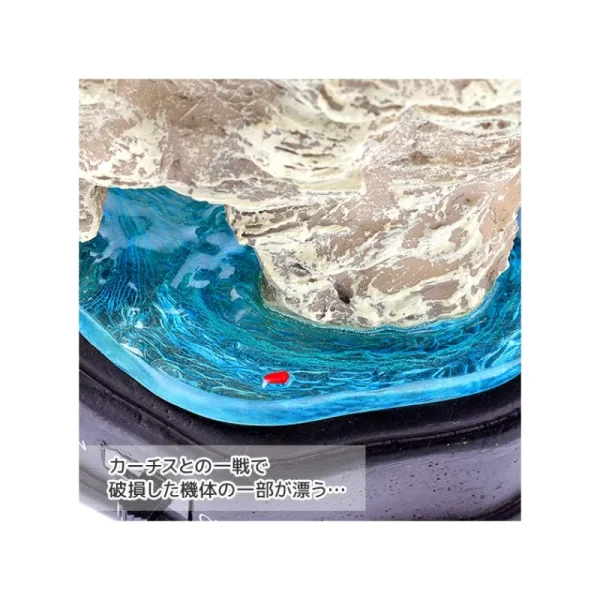 Discount Diorama Cachette de Marco - Porco Rosso Décoration