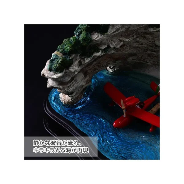 Discount Diorama Cachette de Marco - Porco Rosso Décoration