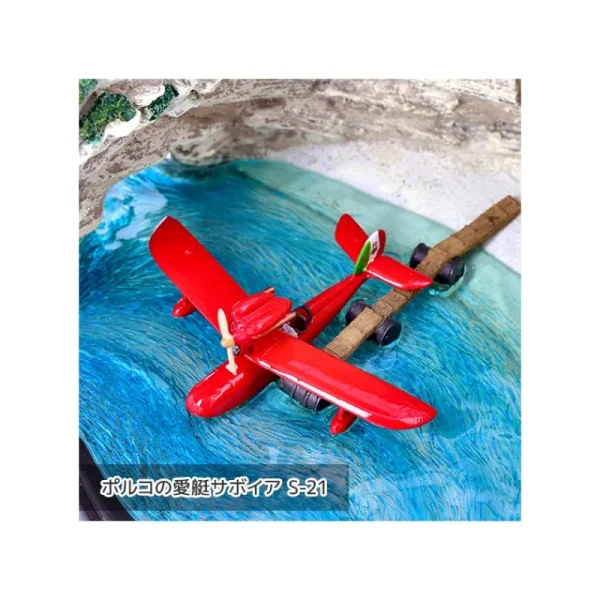 Discount Diorama Cachette de Marco - Porco Rosso Décoration