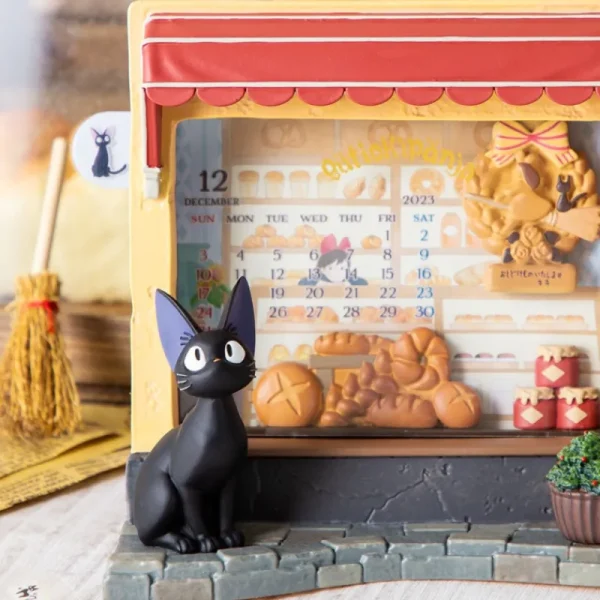 Best Diorama Cadre Jiji Boulangerie - Kiki la petite sorcière Décoration