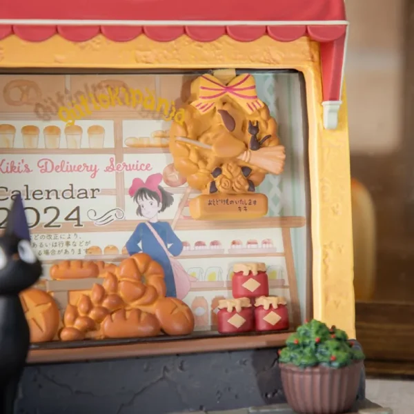 Best Diorama Cadre Jiji Boulangerie - Kiki la petite sorcière Décoration