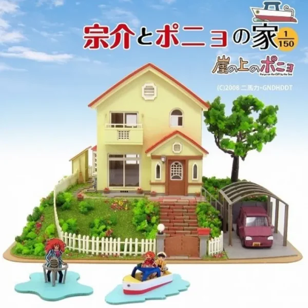Hot Diorama papier Maison de Sosuke & Ponyo - Ponyo sur la falaise Loisirs Créatifs