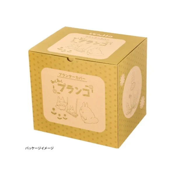 Flash Sale Diorama Totoro Balancoire – Mon Voisin Totoro Décoration