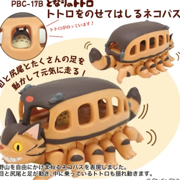 Best Figurine Chatbus à friction et Totoro à l’intérieur - Mon Voisin Toto Jouets