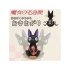 Discount Figurine Culbuto Jiji - Kiki la petite sorcière Jouets