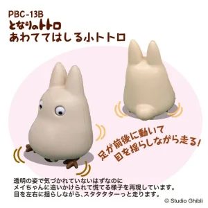 Best Figurine Totoro Blanc à Friction - Mon Voisin Totoro Jouets
