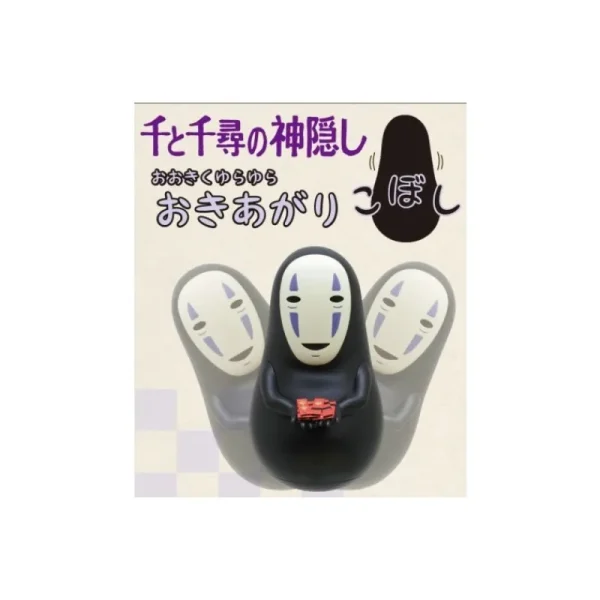 Best Sale Figurines Culbuto No Face - Le Voyage de Chihiro Jouets