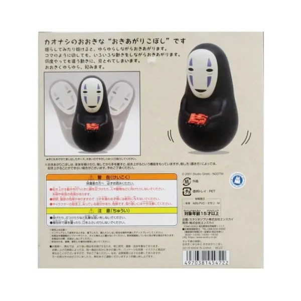 Best Sale Figurines Culbuto No Face - Le Voyage de Chihiro Jouets