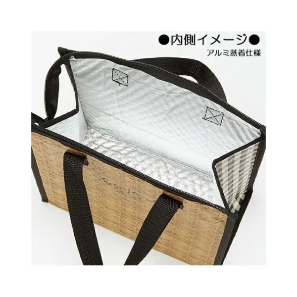 Clearance Glacière Automne - Mon Voisin Totoro Cuisine Et Table