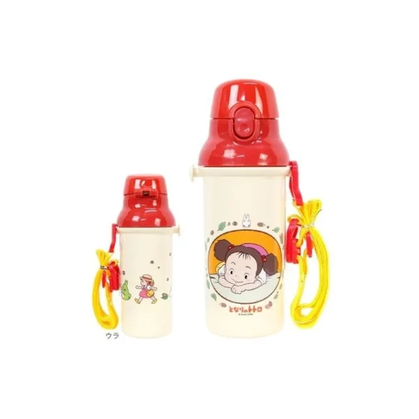 New Gourde Mei - Mon Voisin Totoro Cuisine Et Table