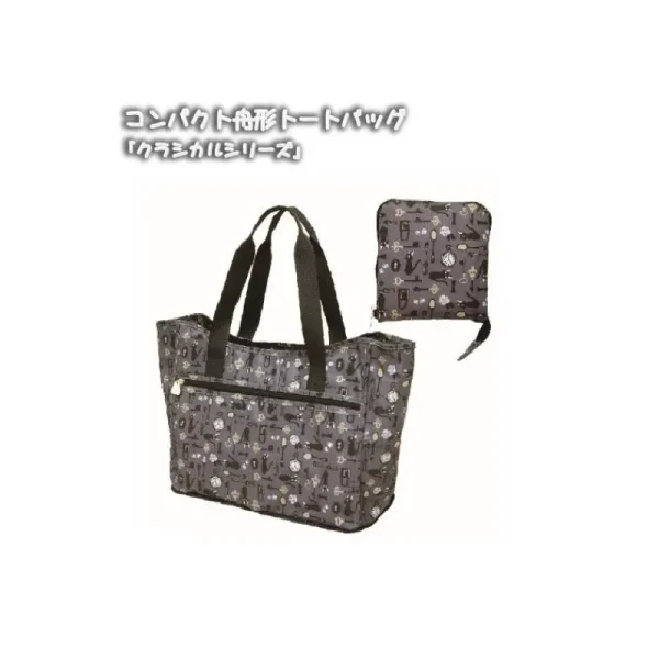 Online Grand Sac Kiki Série Classique - Kiki la petite sorcière Sacs