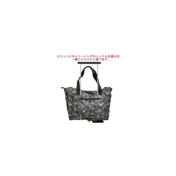 Online Grand Sac Kiki Série Classique - Kiki la petite sorcière Sacs