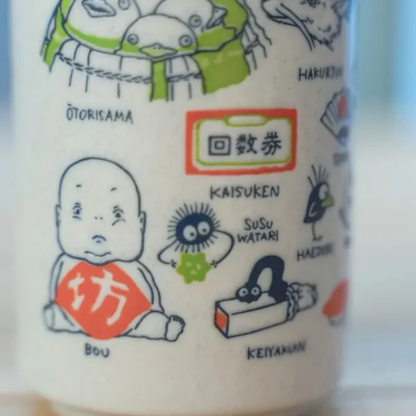 Clearance Grande Tasse Japonaise Arubaya - Le Voyage de Chihiro Cuisine Et Table