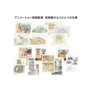 Cheap Hayao Miyazaki et le Musée Ghibli - Coffret de deux livres - Studio G Culture
