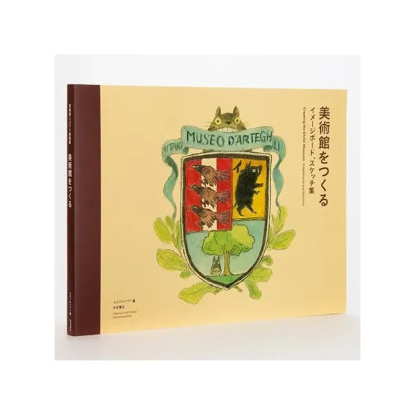 Cheap Hayao Miyazaki et le Musée Ghibli - Coffret de deux livres - Studio G Culture