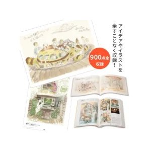 Cheap Hayao Miyazaki et le Musée Ghibli - Coffret de deux livres - Studio G Culture