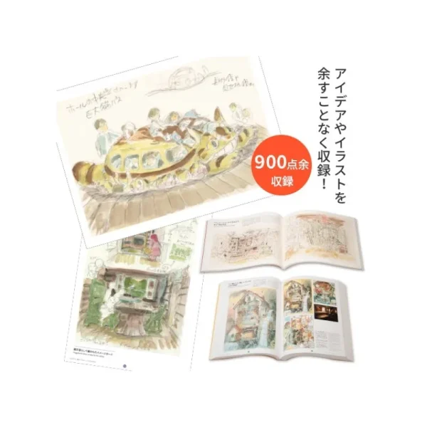 Cheap Hayao Miyazaki et le Musée Ghibli - Coffret de deux livres - Studio G Culture