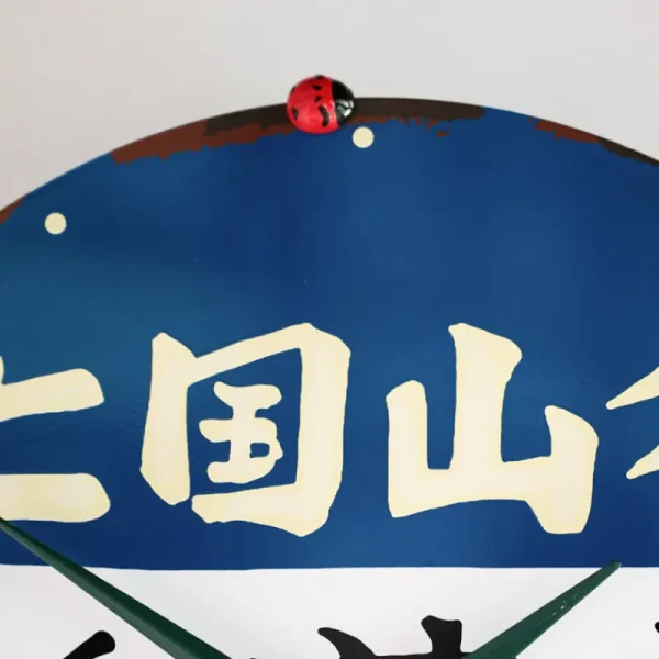 Outlet Horloge Arrêt de bus - Mon voisin Totoro Décoration