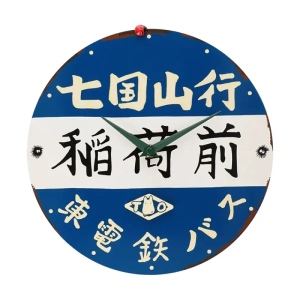 Outlet Horloge Arrêt de bus - Mon voisin Totoro Décoration